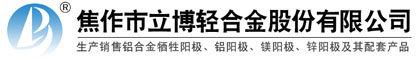 無(wú)錫眾拓智能裝備科技有限公司